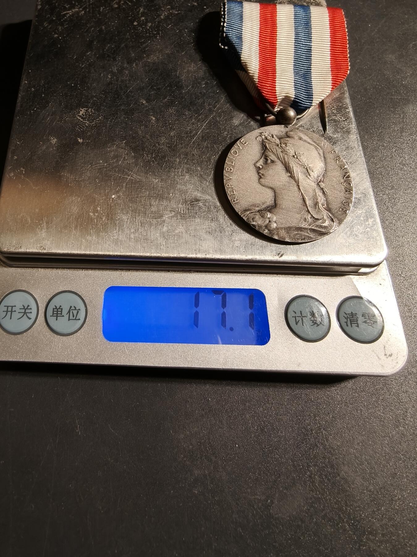 老王徽章第170期