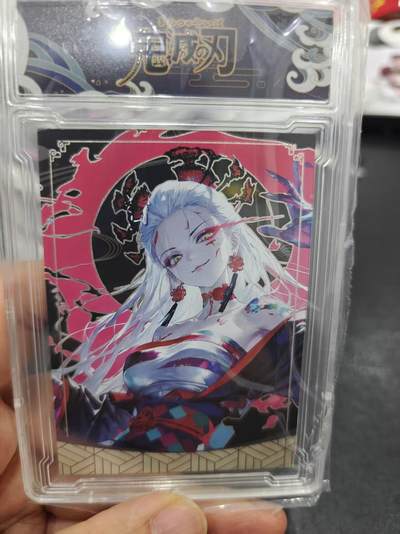 寸草不生拍卖第十六期（持续收拍 好货等你来） - 鬼灭之刃  卡砖 十分精美