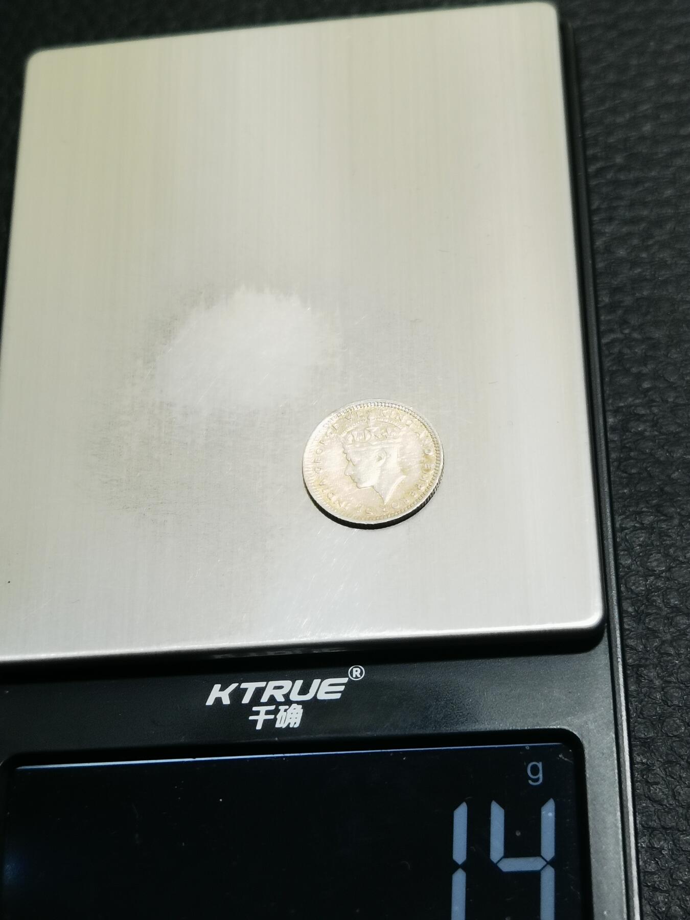 天下钱庄专场欢迎参拍 海峡5分银币