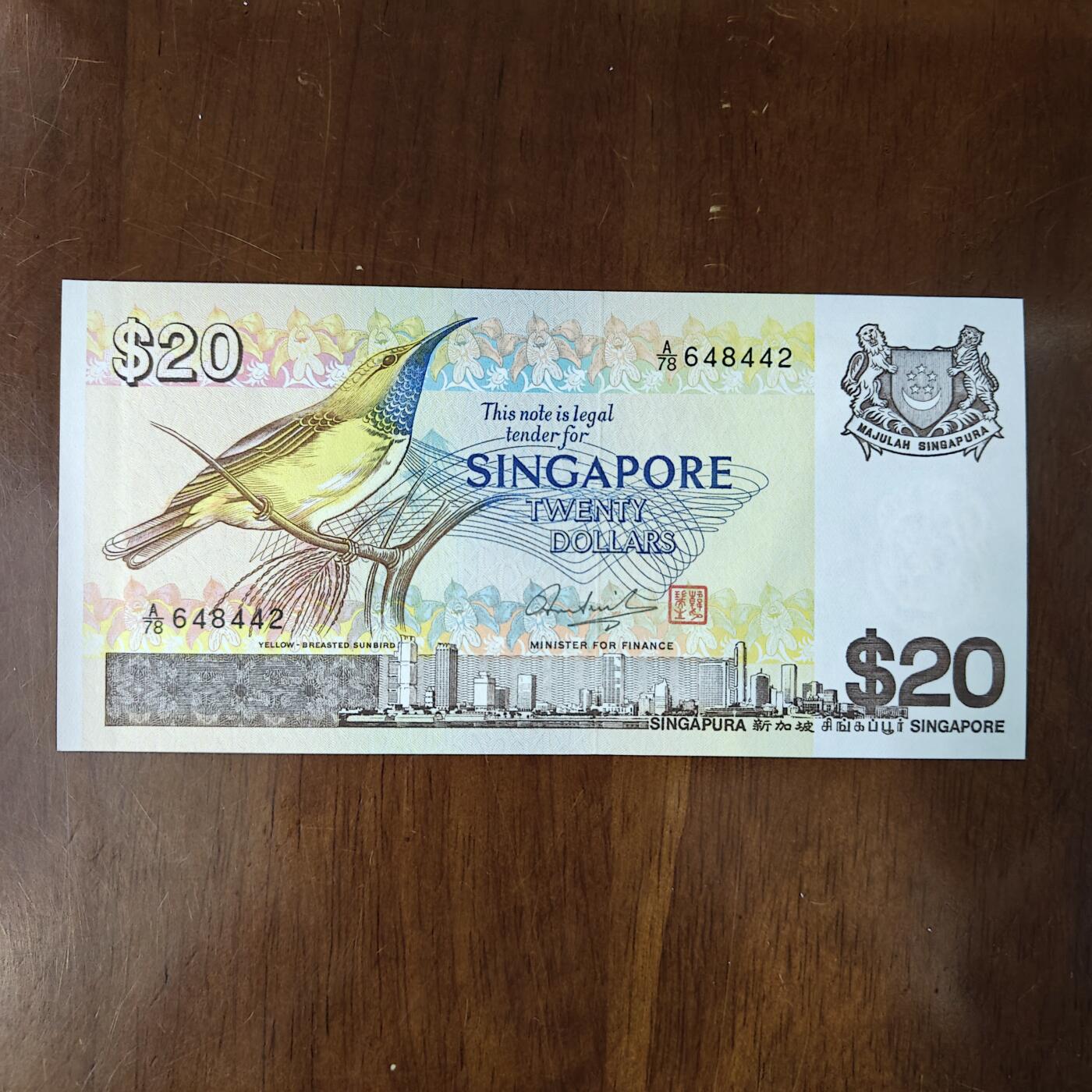 1976年 新加坡20圆纸币 鸟版 无折痕好品原票原图片
