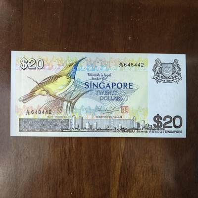 1976年 新加坡20圆纸币 鸟版 无折痕好品原票原图片 - 1976年 新加坡20圆纸币 鸟版 无折痕好品原票原图片