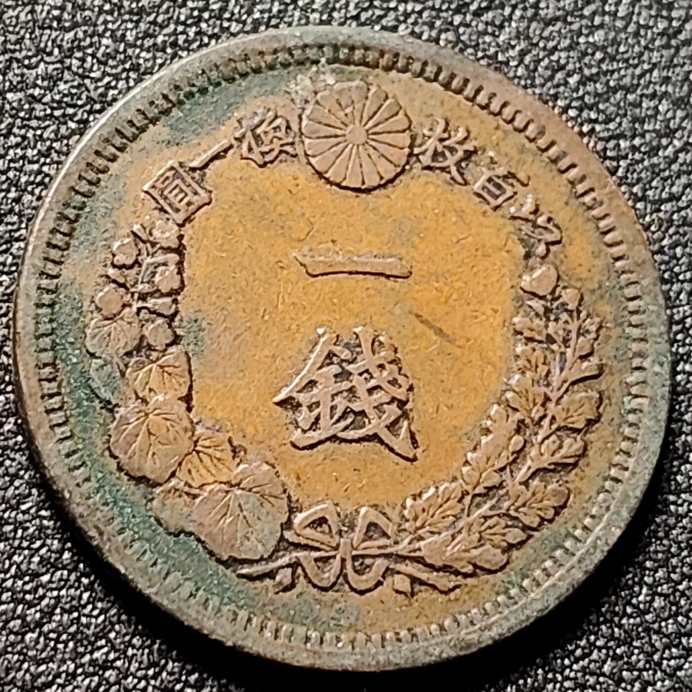 泉币菌-第148场-精品福利场 。