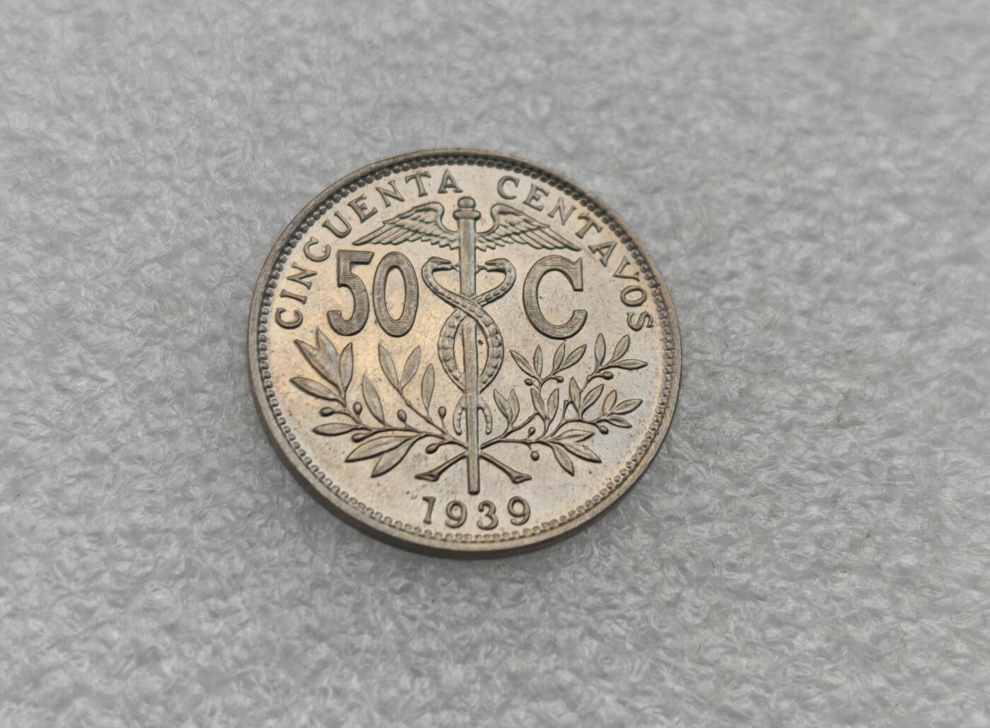 瓶子🏺第221期拍卖会