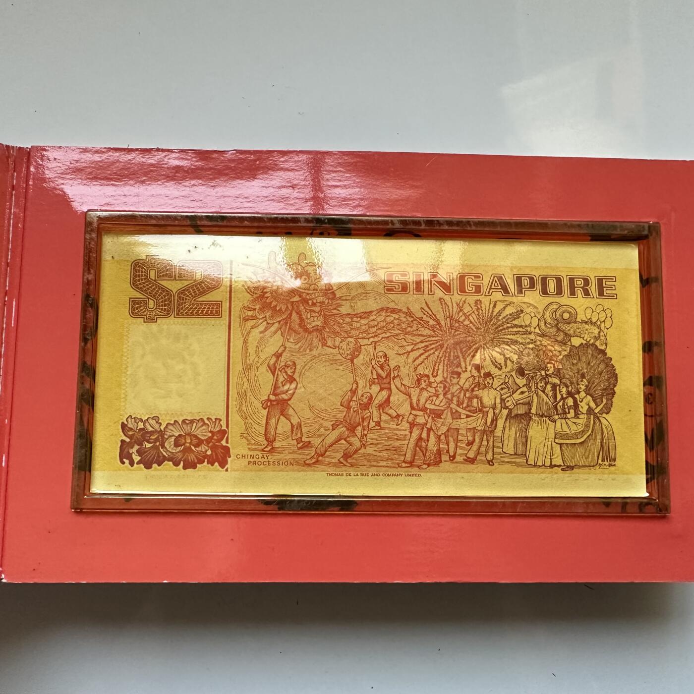 🌹外币初藏🌹🐯2025年第142场  每周二四六晚8️⃣点 接代拍 新加坡1992年贺岁卡 克朗型生肖章 2元纸币全新 豹子号