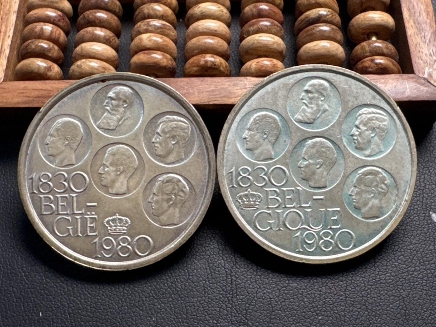 ❤️【币观天下】❤️ 第335期钱币拍卖- 2025.12.19周五晚上6点半场-长期征集拍品 比利时1980年五王纪念银币500F一对