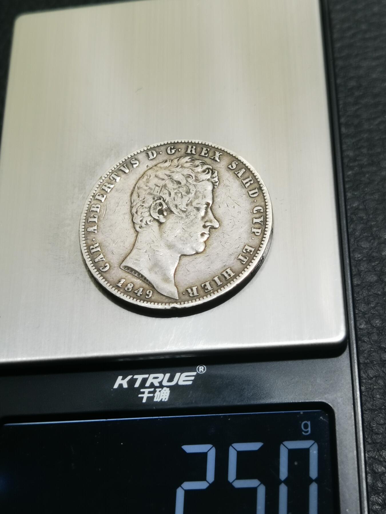 天下钱庄专场欢迎参拍