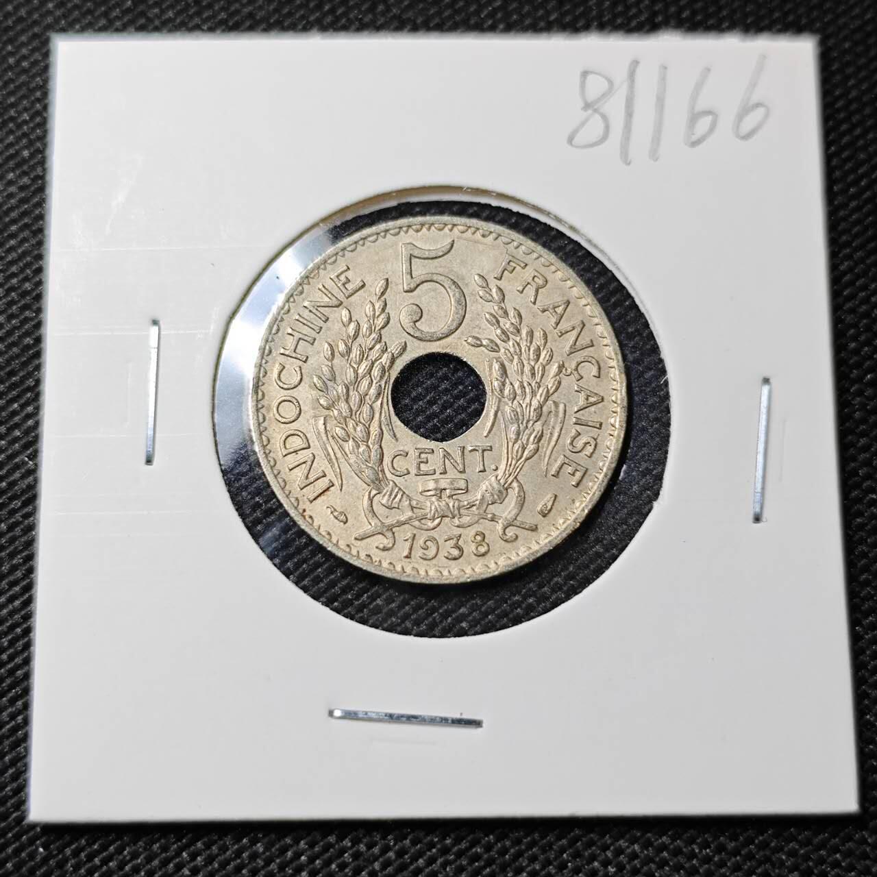 KK钱币收藏小铺 第381期  2月预留时间 周末发货