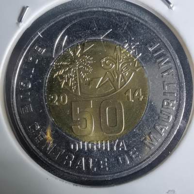 沼泽如烟--第936场 - 毛里塔尼亚2014年50乌吉亚