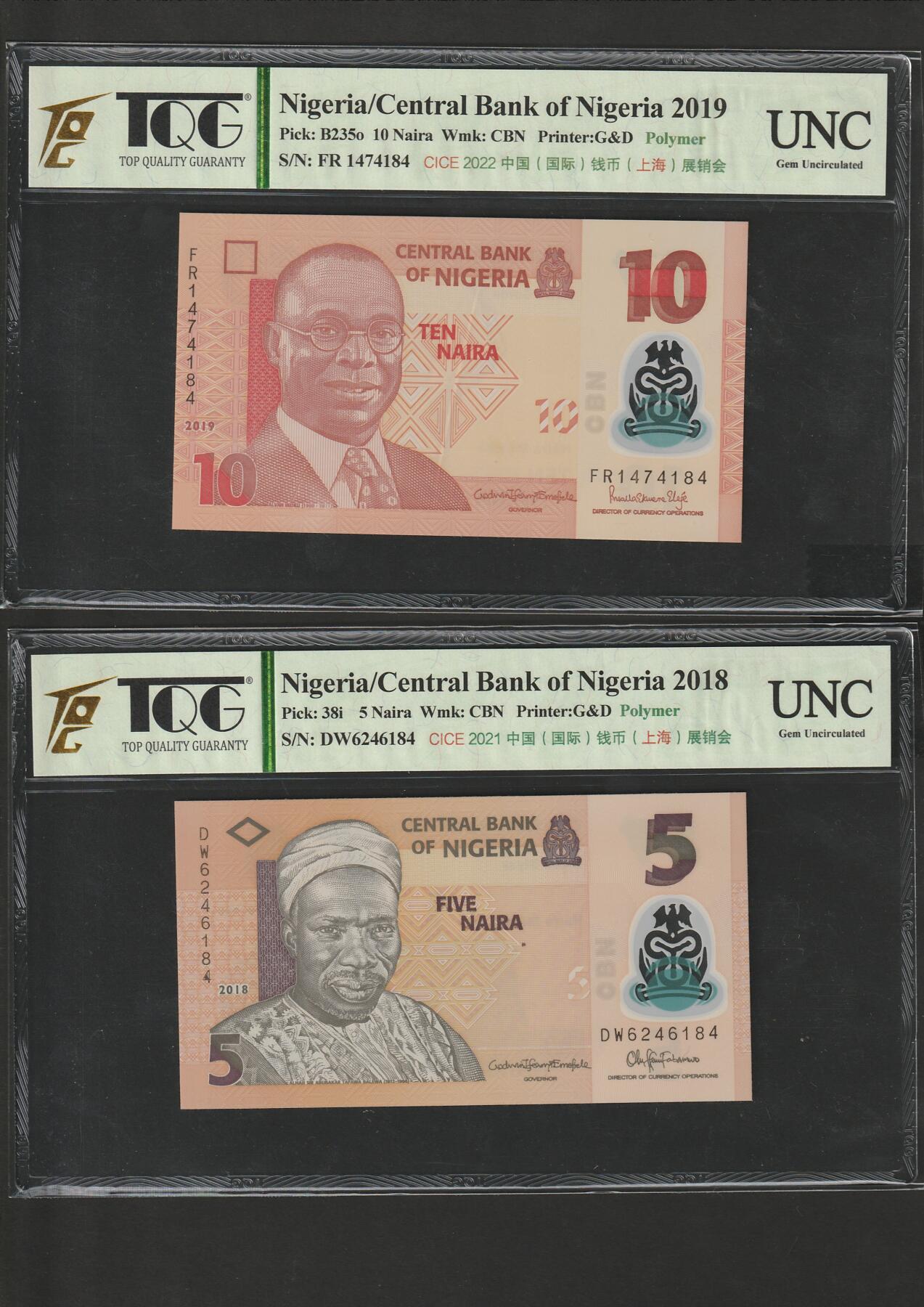 【12.20】世界纸币专场*第7期 外钞2张