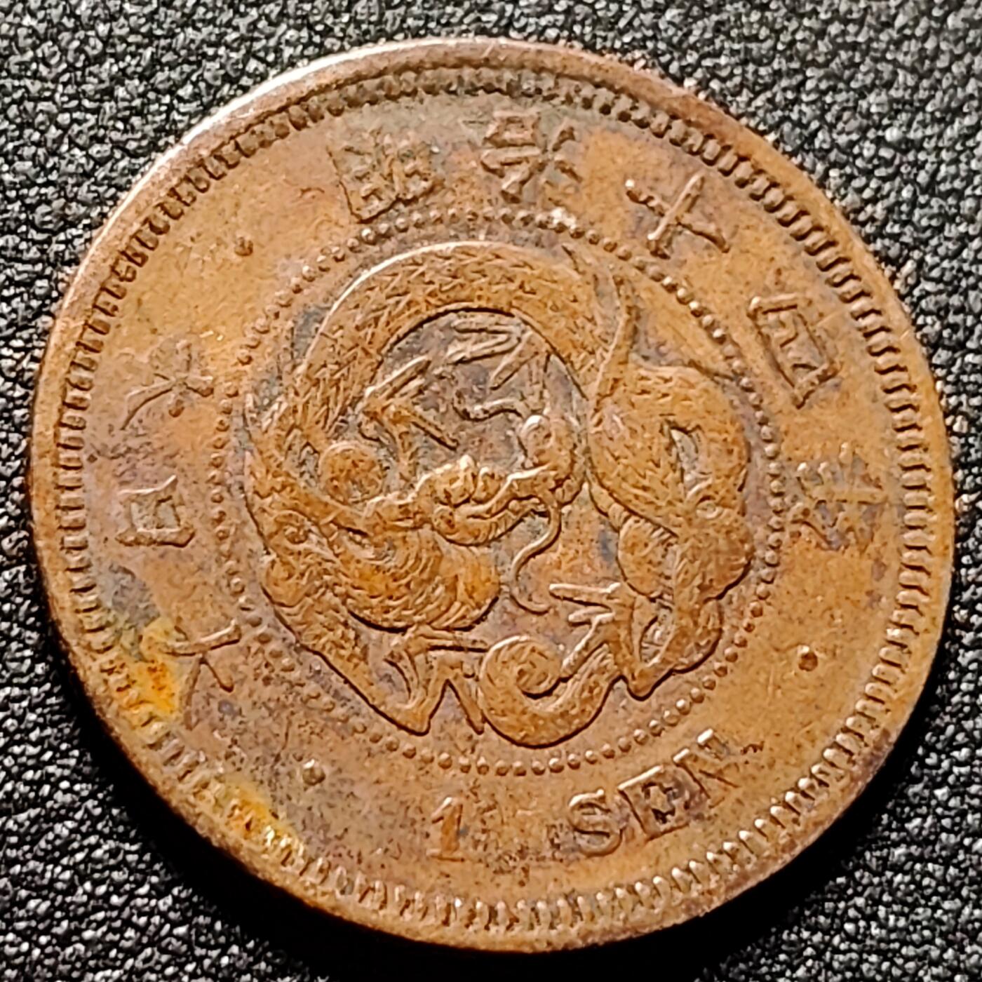 泉币菌-第149场-精品福利场 。