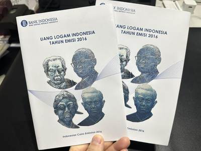 《外钞收藏家》第五百九十四期（畅拍场）（本平台长期征集拍品、欢迎藏友们联系合作） - 2016年印度尼西亚银币套装100-1000卢比 四枚 2本套装一起