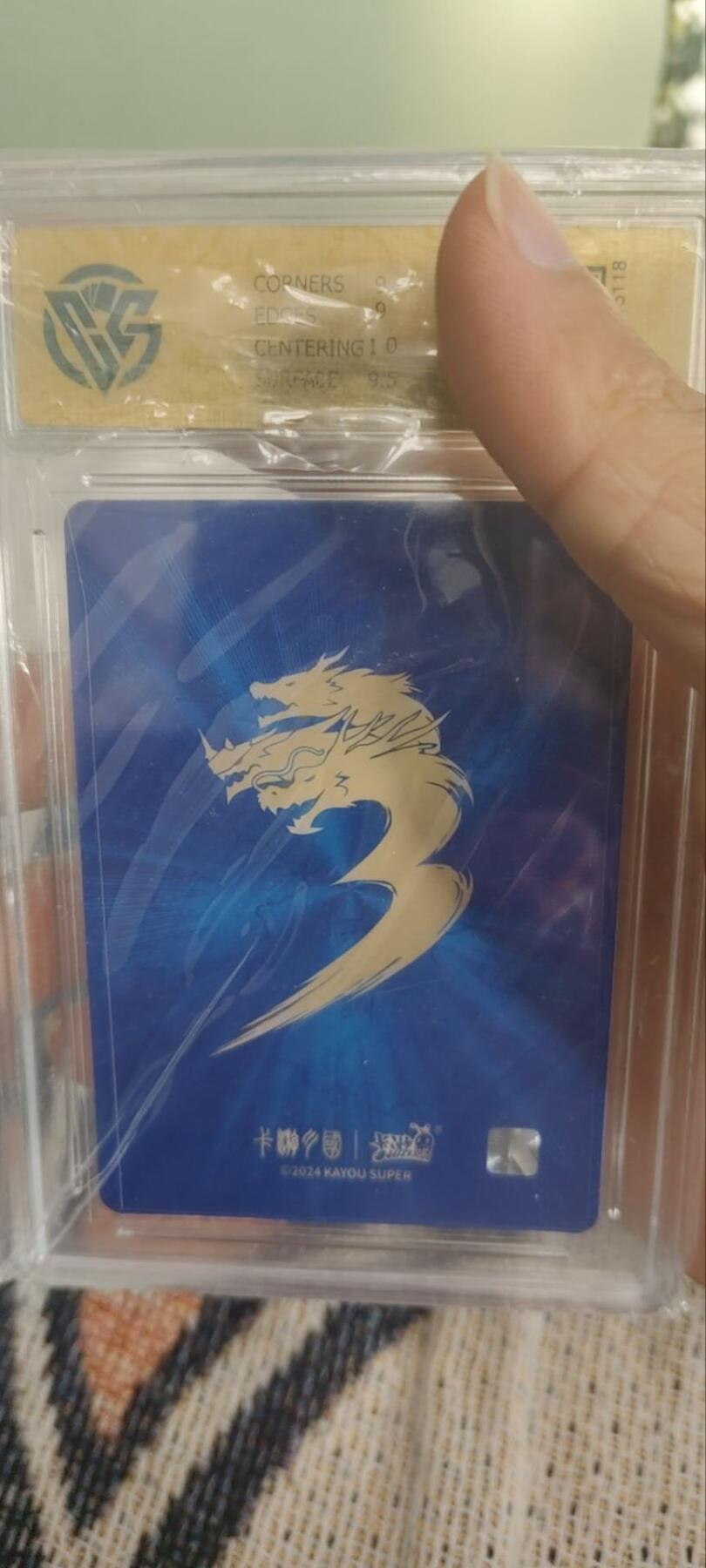 秋原瞳的小店第三十期（卡游三国凑套必备，众多大卡位，总有一个适合你）