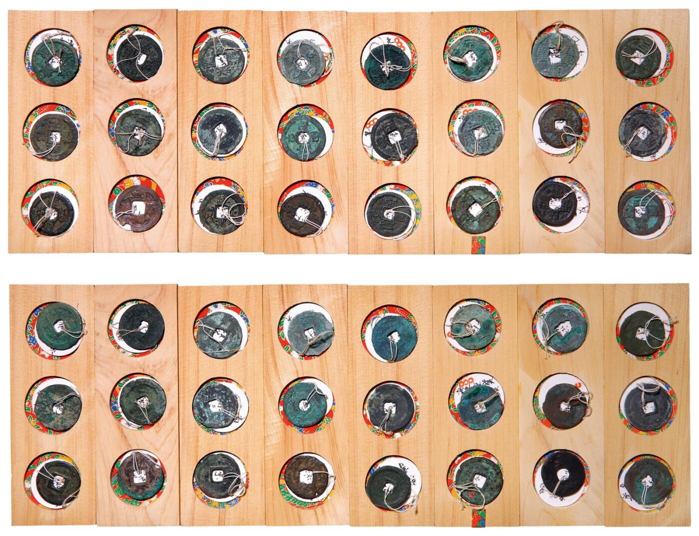 中贸圣佳2025年秋季拍卖会 争辉 中国历代古钱 朝鲜 “开元通宝”、“海东通宝”、“海东重宝”、“东国通宝”、“东国重宝”、“三韩通宝”、“三韩重宝”一组二十四枚 尺寸不一