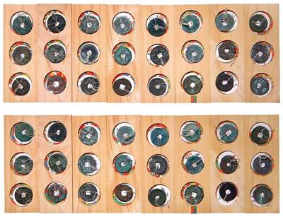 中贸圣佳2025年秋季拍卖会 争辉 中国历代古钱 - 朝鲜 “开元通宝”、“海东通宝”、“海东重宝”、“东国通宝”、“东国重宝”、“三韩通宝”、“三韩重宝”一组二十四枚 尺寸不一