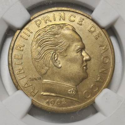 老蟹的宝藏🏴‍☠️ V - NGC PF64 摩纳哥1962年50分样币