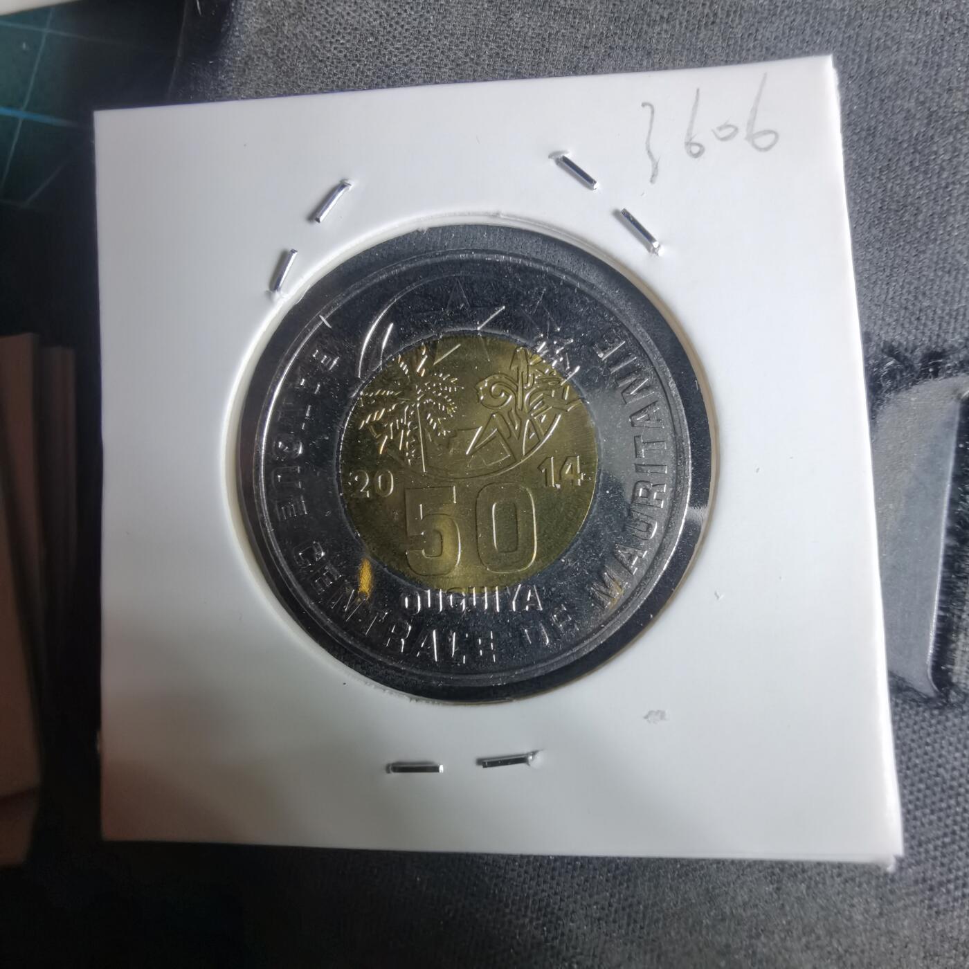 沼泽如烟--第936场 毛里塔尼亚2014年50乌吉亚