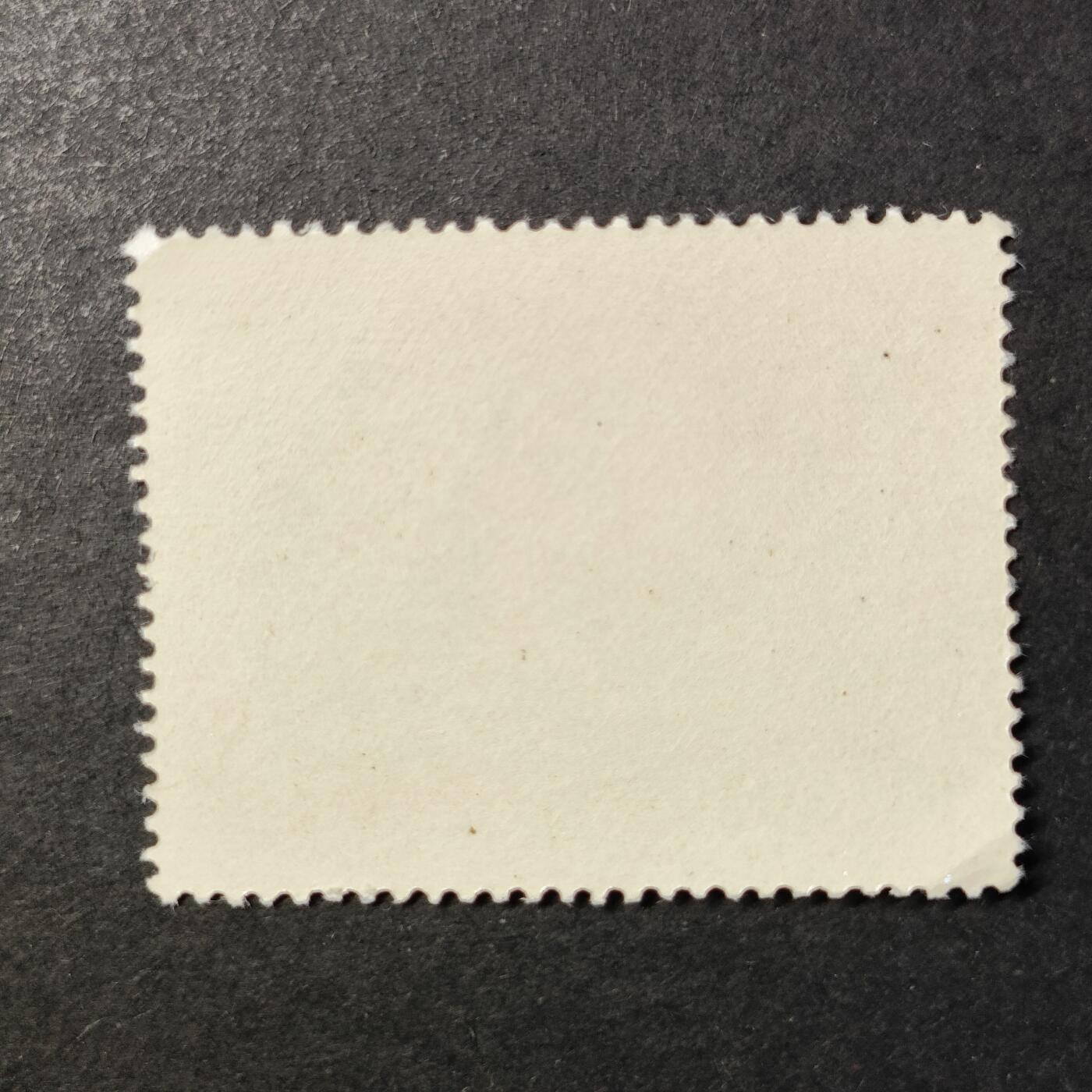 嘉禾收藏    【第409期】            无佣金、可寄存、满30元包邮 邮票一枚