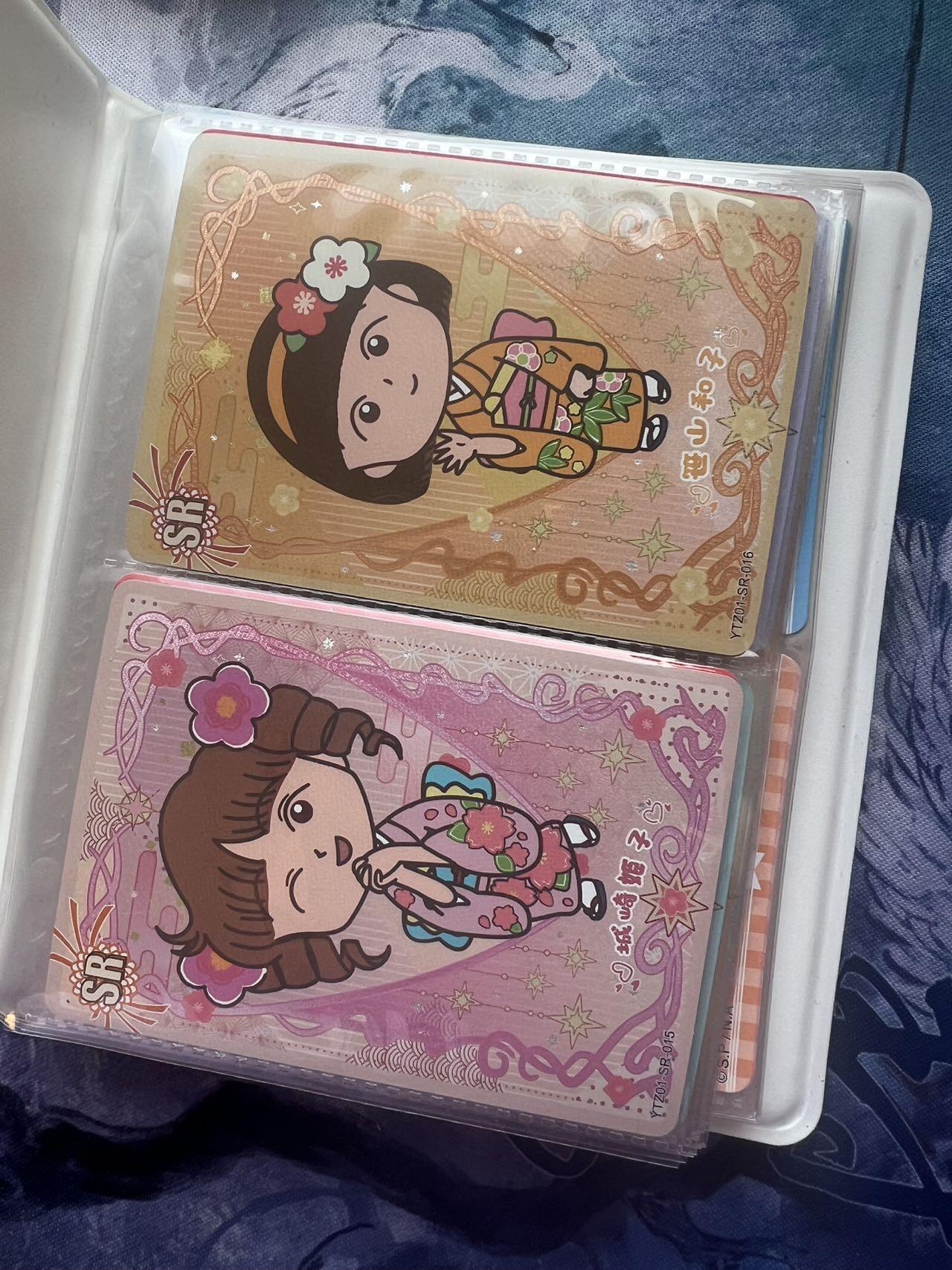 【随心含颖卡拍52期】卡游/集卡社/卡卡沃 抽卡机专场拍卖【无佣金】