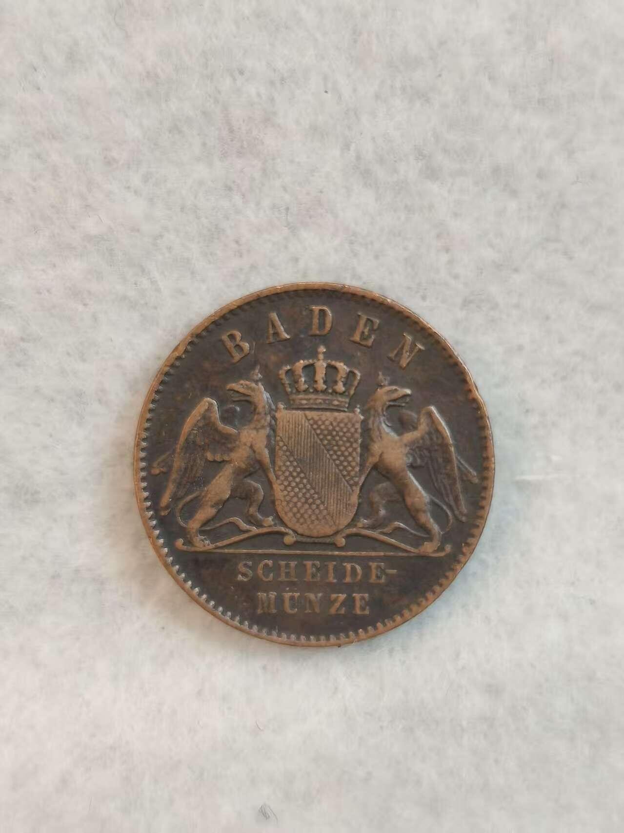 G&W世界散币，银币处理专场（第39场） 德意志联邦 巴登大公国1867年1克鲁泽