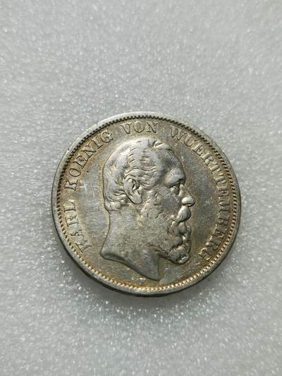 天下钱庄专场欢迎参拍 - 德国符腾堡卡尔5马克银币