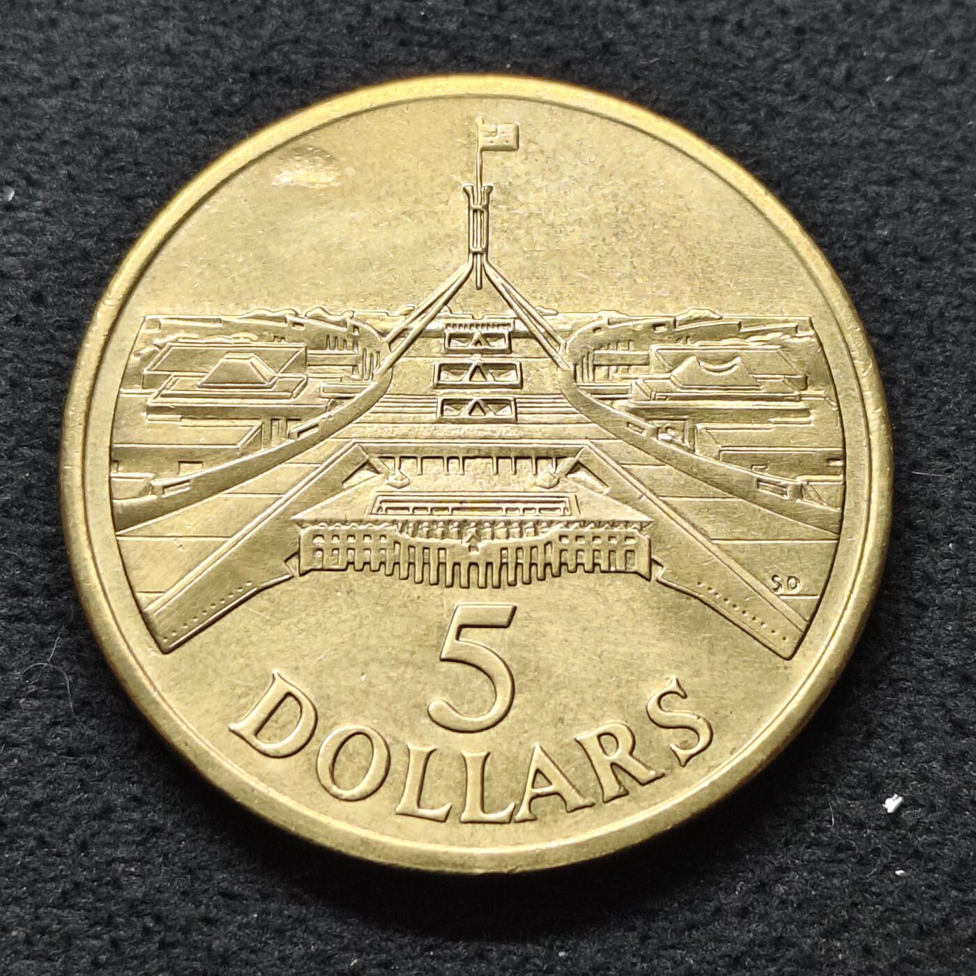 【全场包邮】纯粹捡漏拍486场（免费代拍第23场） 澳大利亚1988年5元议会大厦纪念币