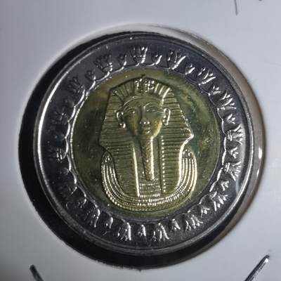 沼泽如烟--第936场 - 埃及