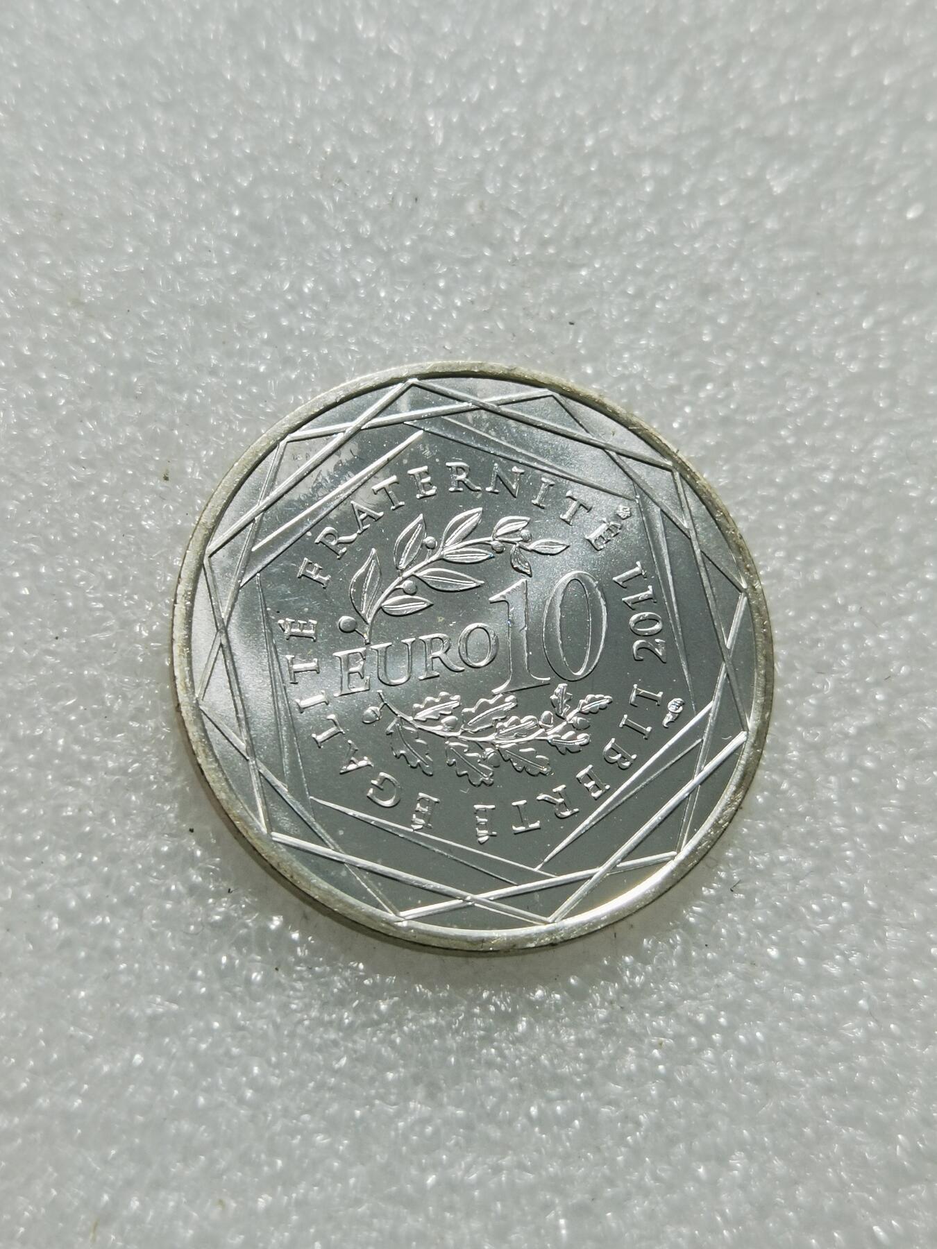 天下钱庄专场欢迎参拍 法国10欧元银币