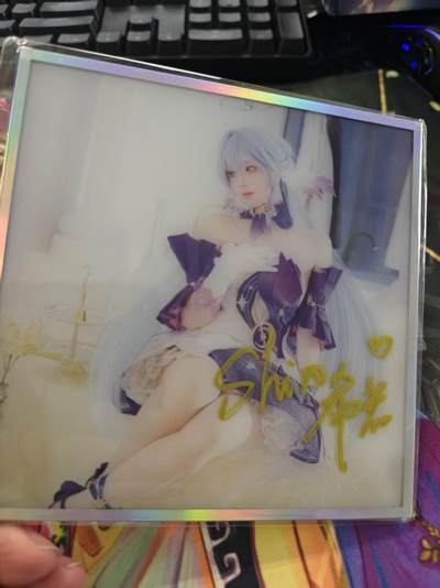 寸草不生拍卖第十六期（持续收拍 好货等你来） - coser 色纸 亲签+to签