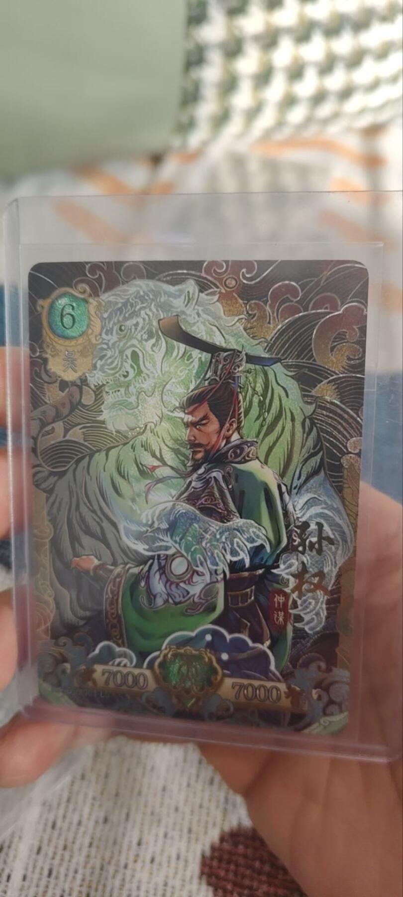 秋原瞳的小店第三十期（卡游三国凑套必备，众多大卡位，总有一个适合你）