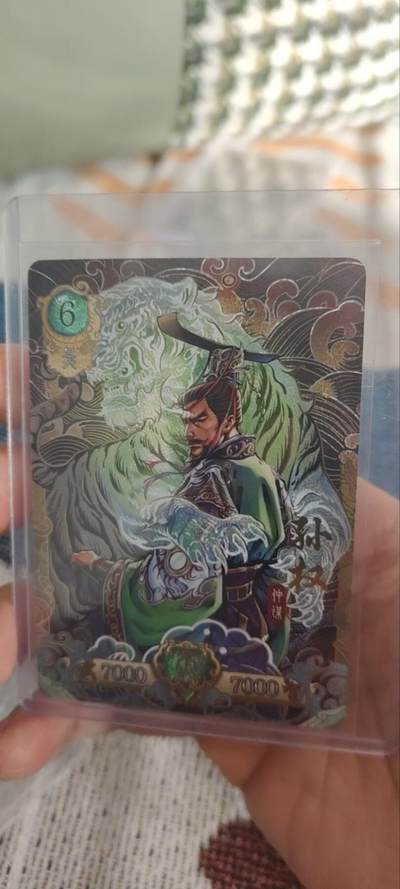 秋原瞳的小店第三十期（卡游三国凑套必备，众多大卡位，总有一个适合你） - 卡游三国英杰——孙权