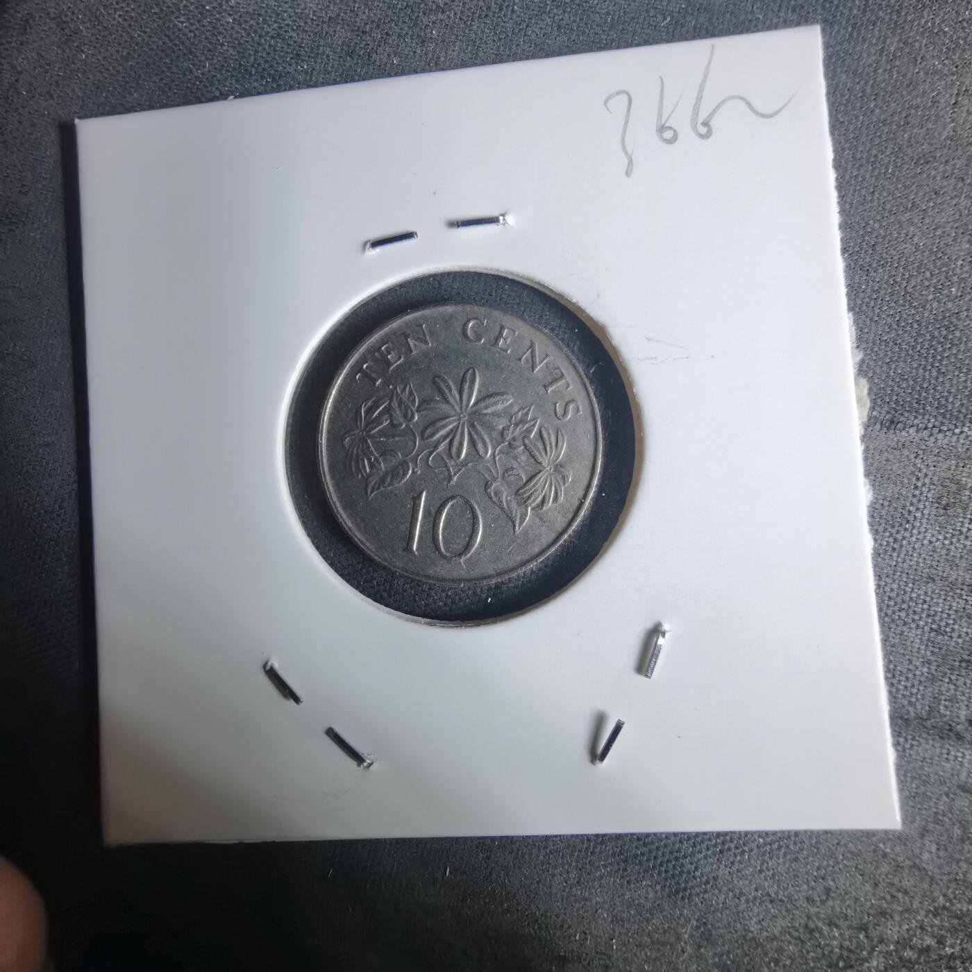 沼泽如烟--第936场 新加坡1993年十分