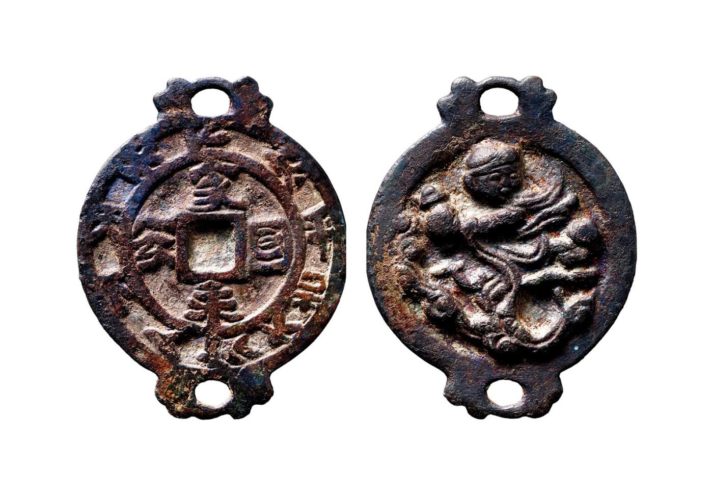 中贸圣佳2025年秋季拍卖会 争辉 中国历代古钱 辽 “家国永安”双挂花钱 50.9*1.7mm