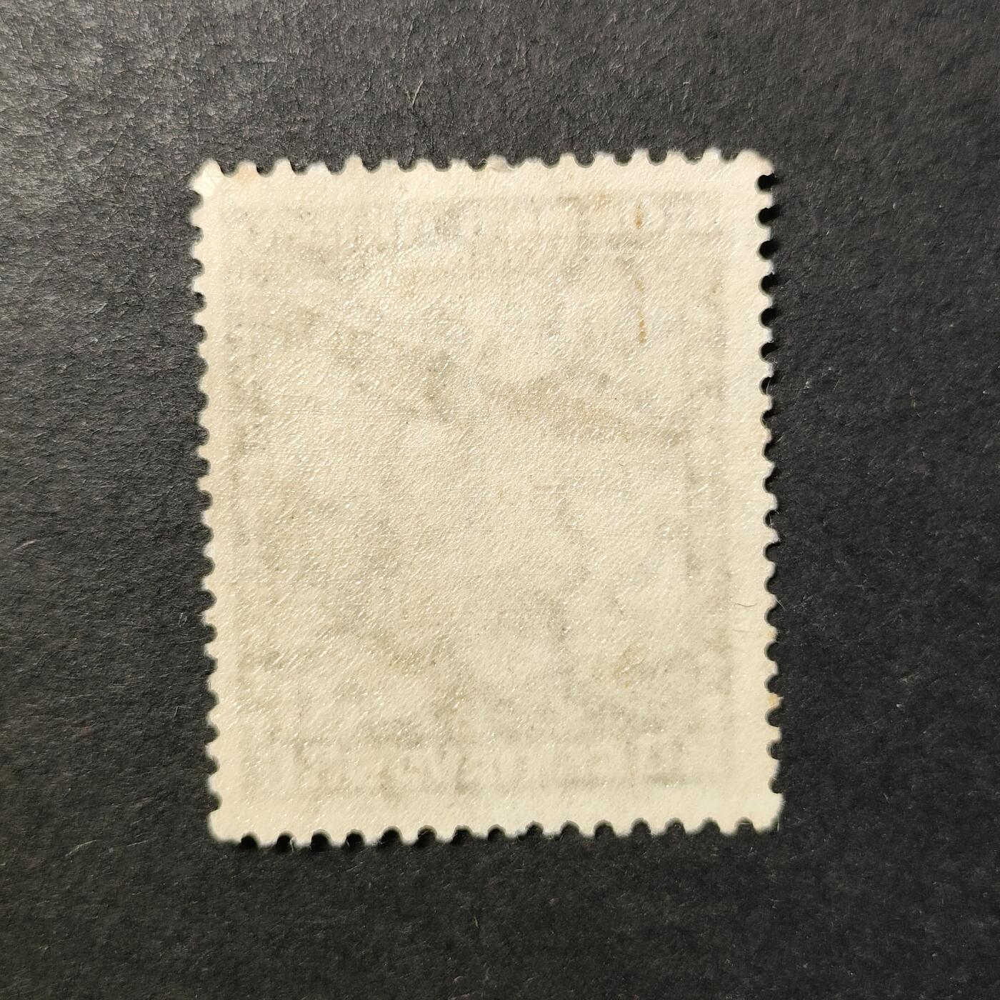 嘉禾收藏    【第409期】            无佣金、可寄存、满30元包邮 邮票一枚