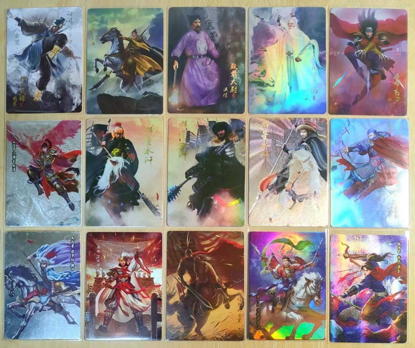 龙虎卡牌-六八场（无佣金，周六结拍，欢迎送拍）