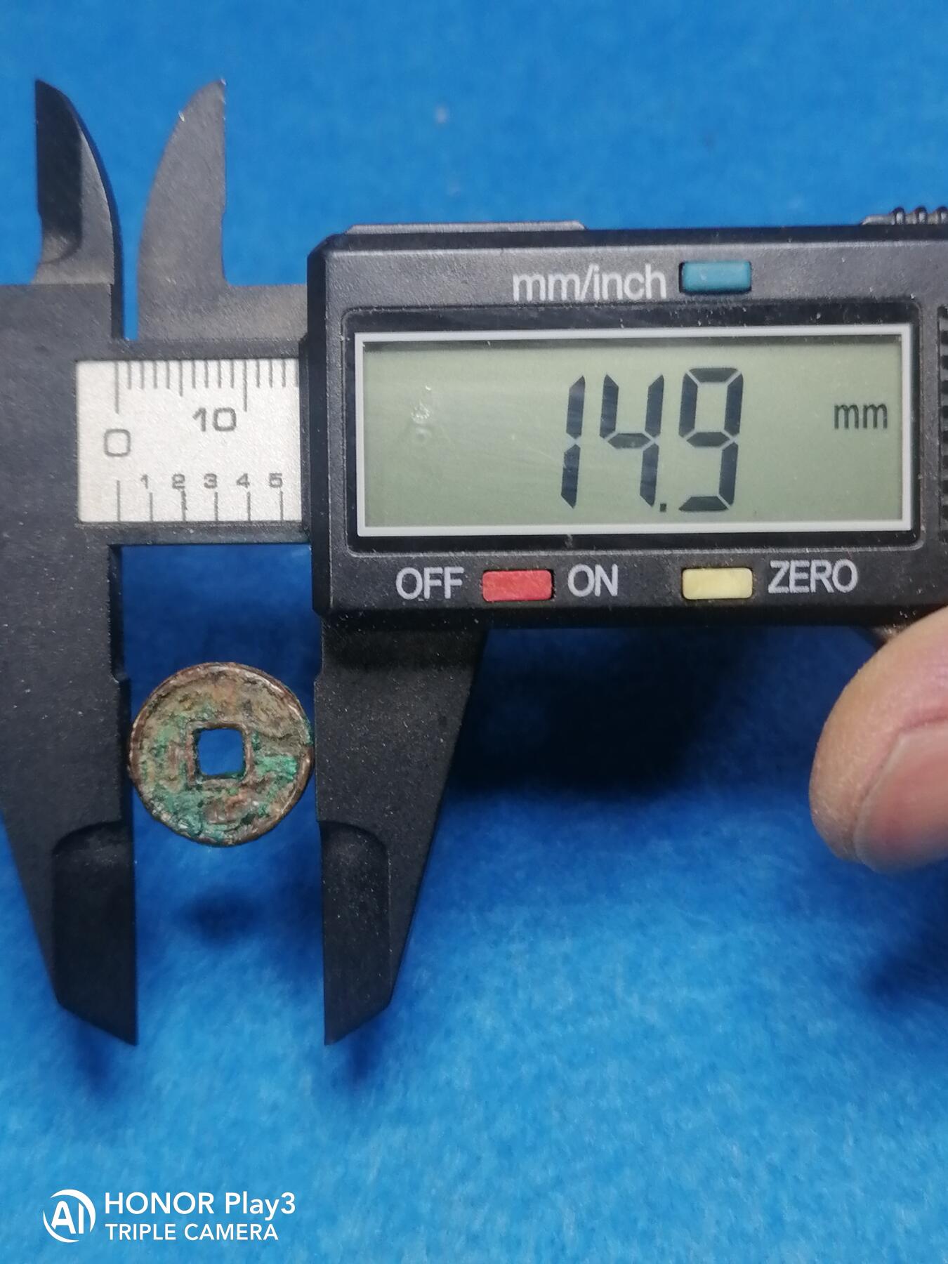 小泉直一（6104）