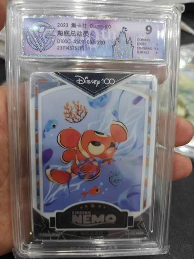 寸草不生拍卖第十六期（持续收拍 好货等你来） - 2023 集卡社 Dlsney100海底总动员 D100C-A509 034/200