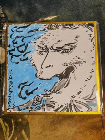 阳大大卡牌拍卖第87期（持续收拍品，周六晚上九点截拍，进群福利早知道） - 【签绘卡】戴家样  秦嘉峪 MARS 齐天大圣 稀缺手绘卡 1/1