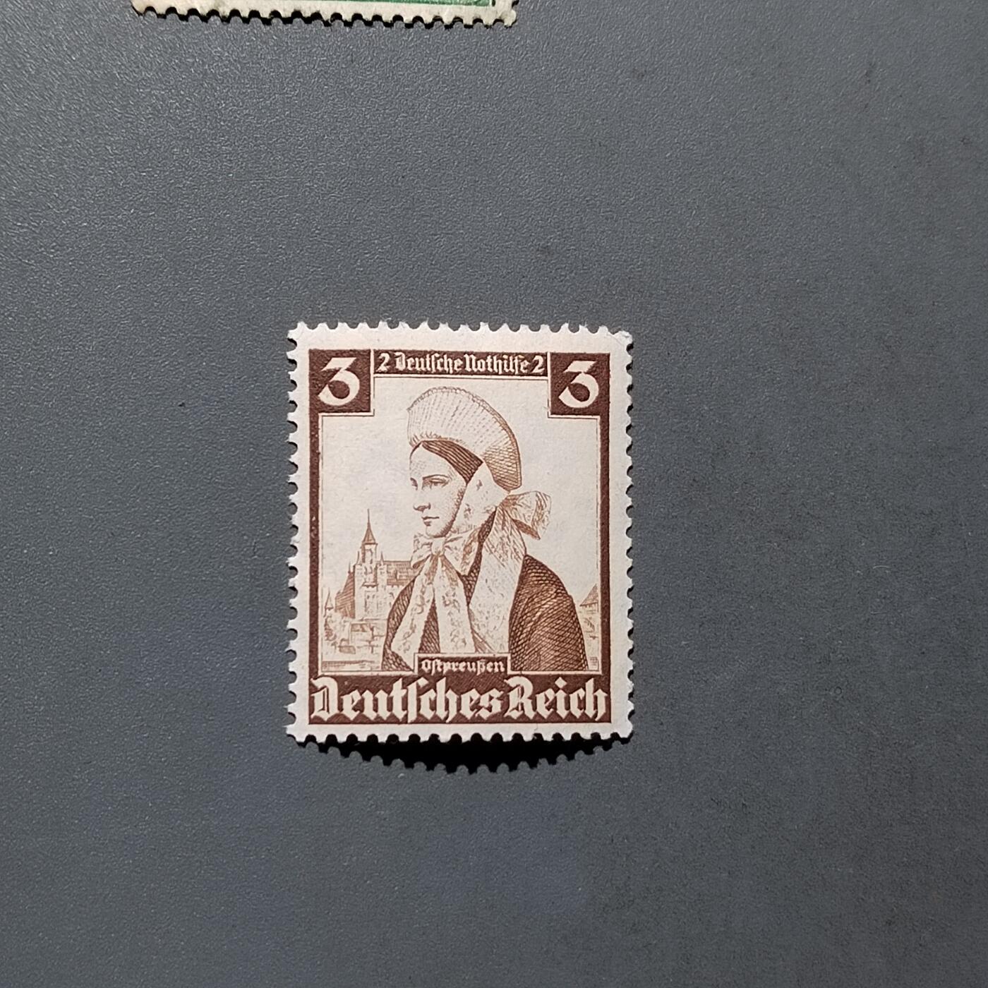 PCAI钱币  18-664  二战德国邮票大展销小专场 德国二战时期邮票