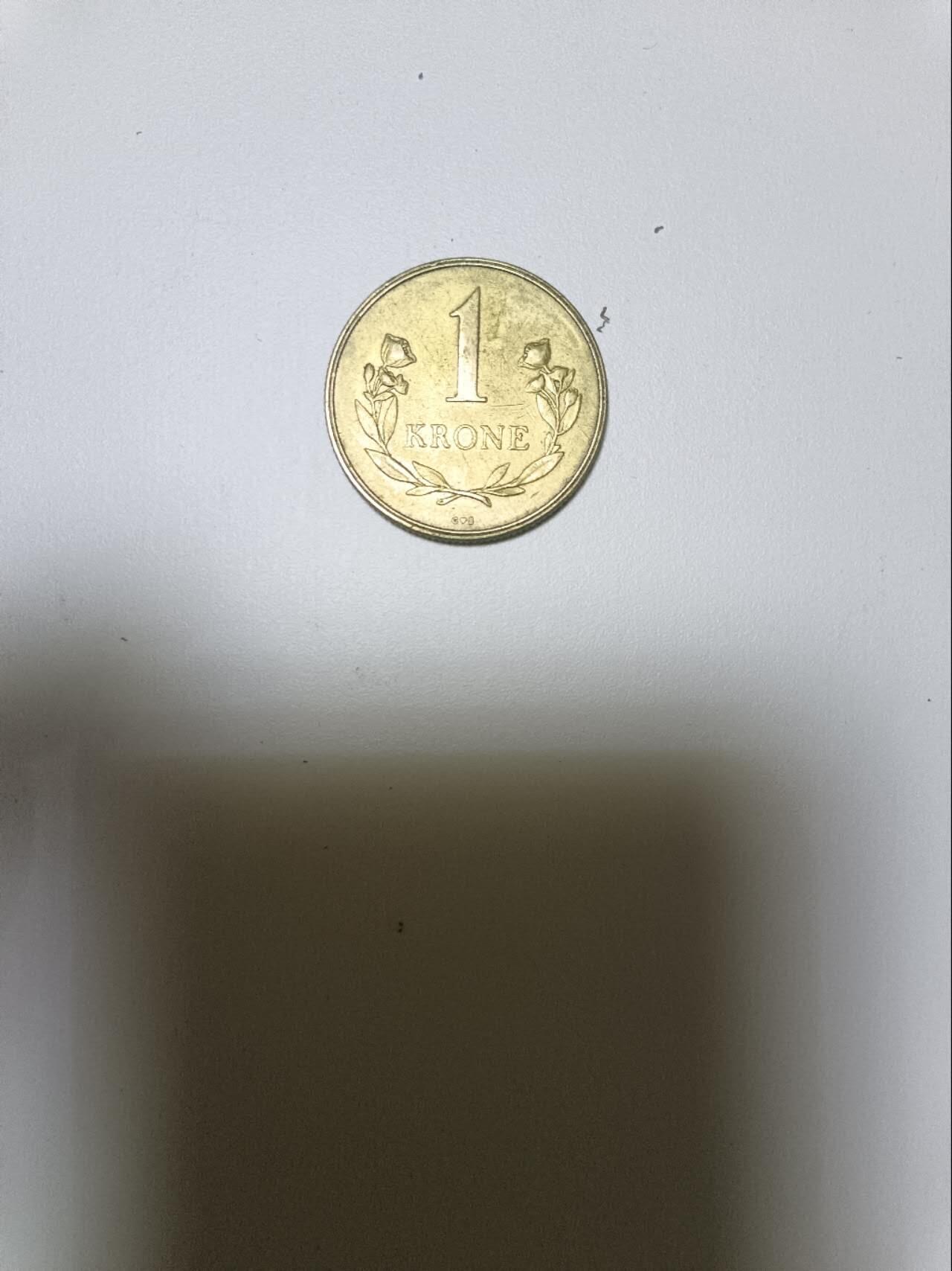 【20251218】非全新纸币和硬币第315场 格陵兰岛1957年1克朗，稀少