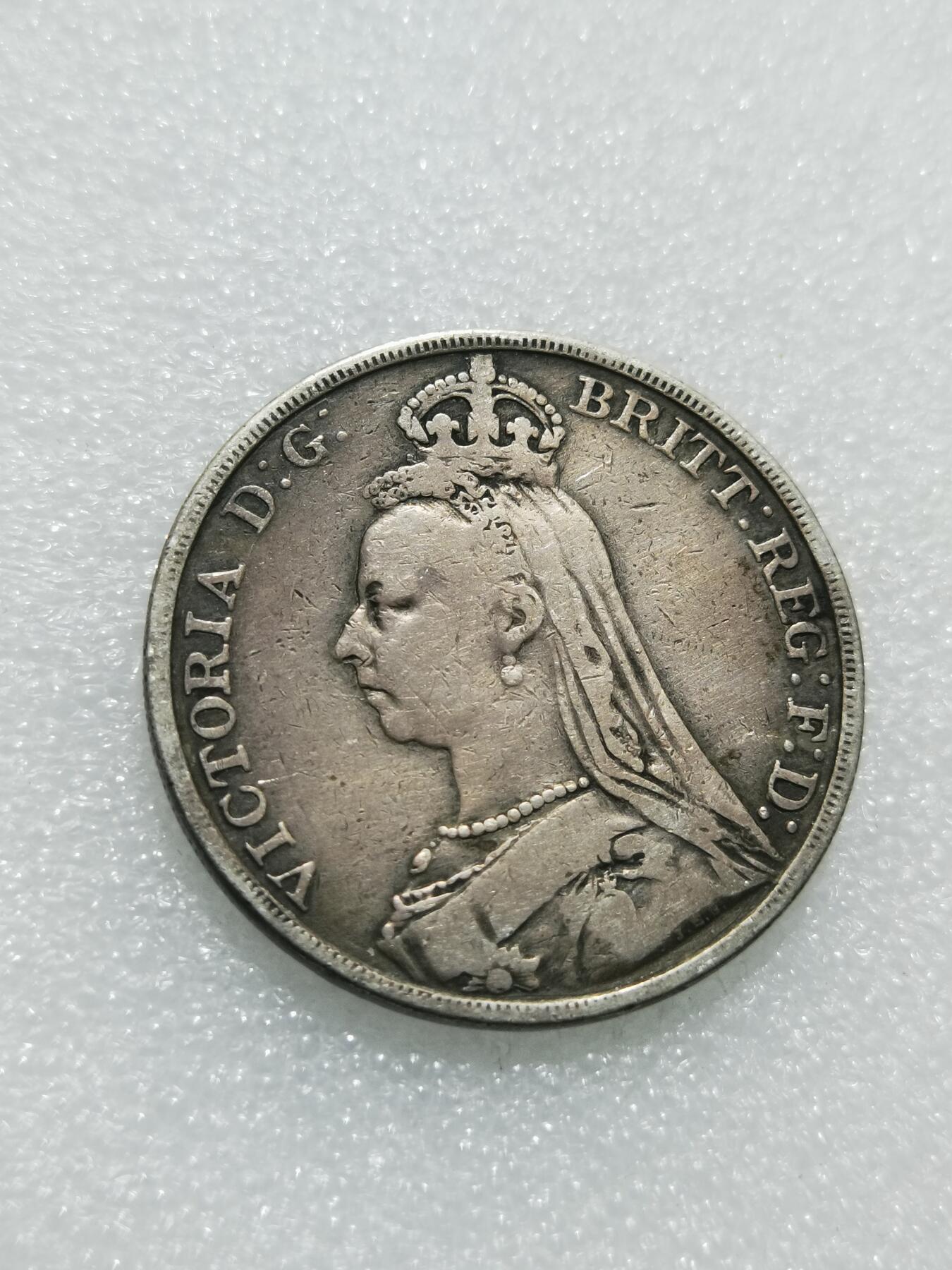 天下钱庄专场欢迎参拍 英国维多利亚马剑银币