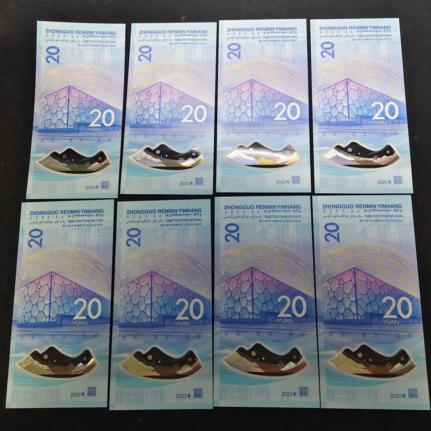 【全场包邮】纯粹捡漏拍486场（免费代拍第23场）