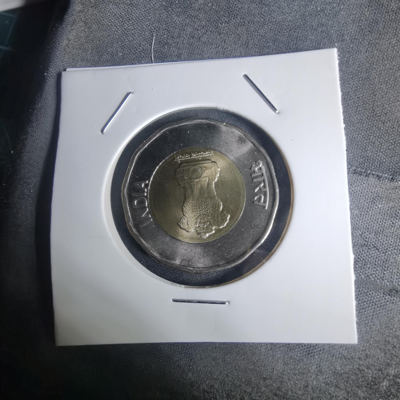 沼泽如烟--第936场 印度2021年20卢比