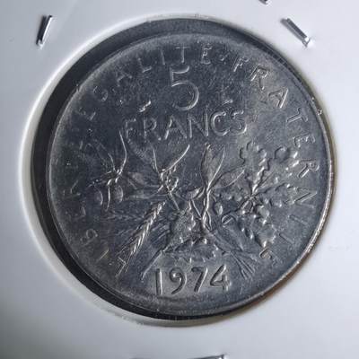 沼泽如烟--第936场 - 法国1974年5法郎