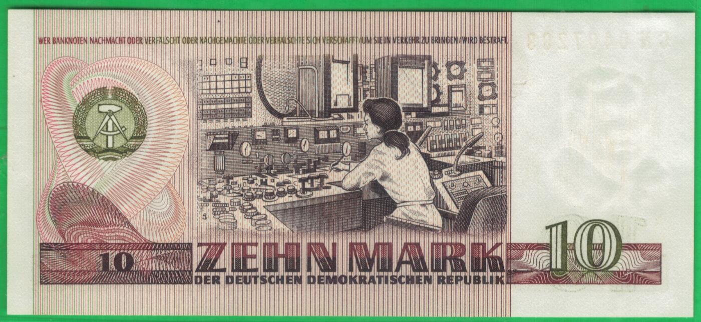 德国(东德 民主德国)1971年(1985年)10马克 P-28b 再版窄序列号 实物图 UNC