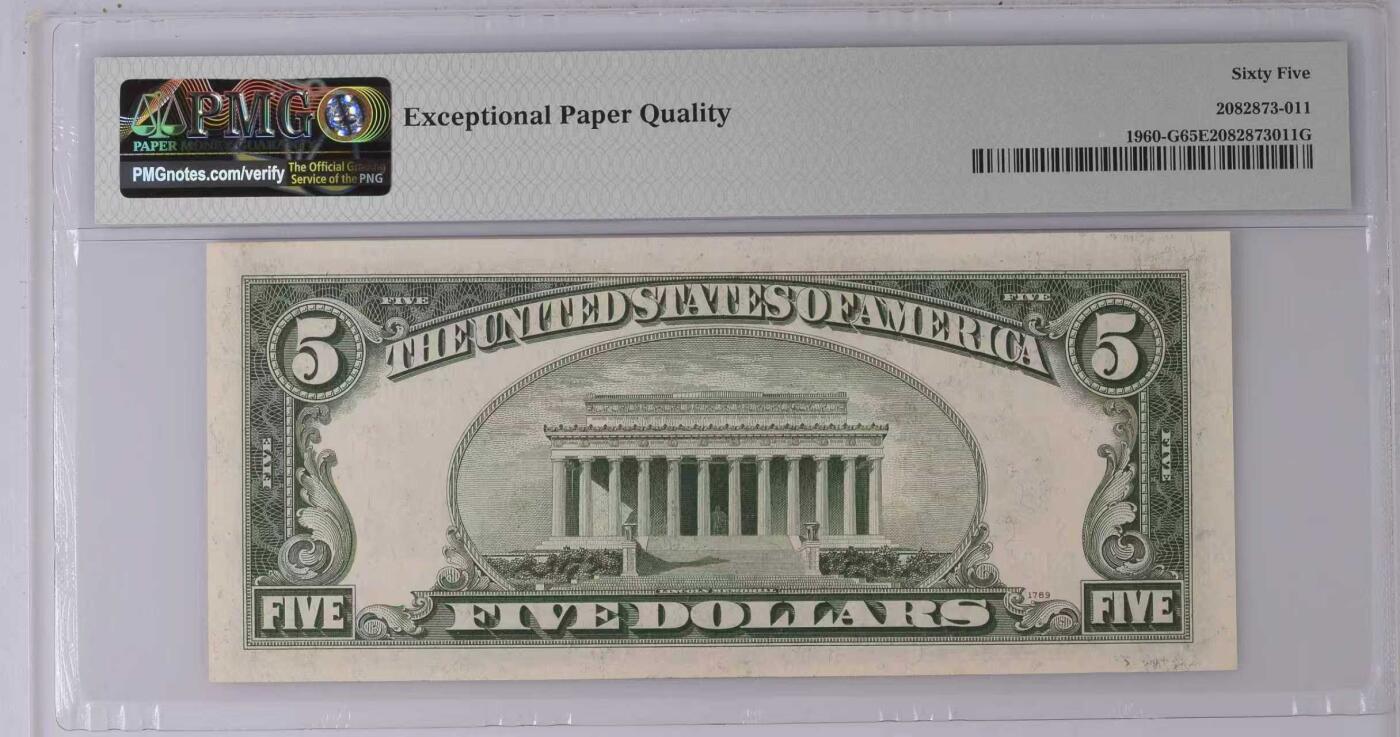 《外钞收藏家》第五百九十四期（畅拍场）（本平台长期征集拍品、欢迎藏友们联系合作）