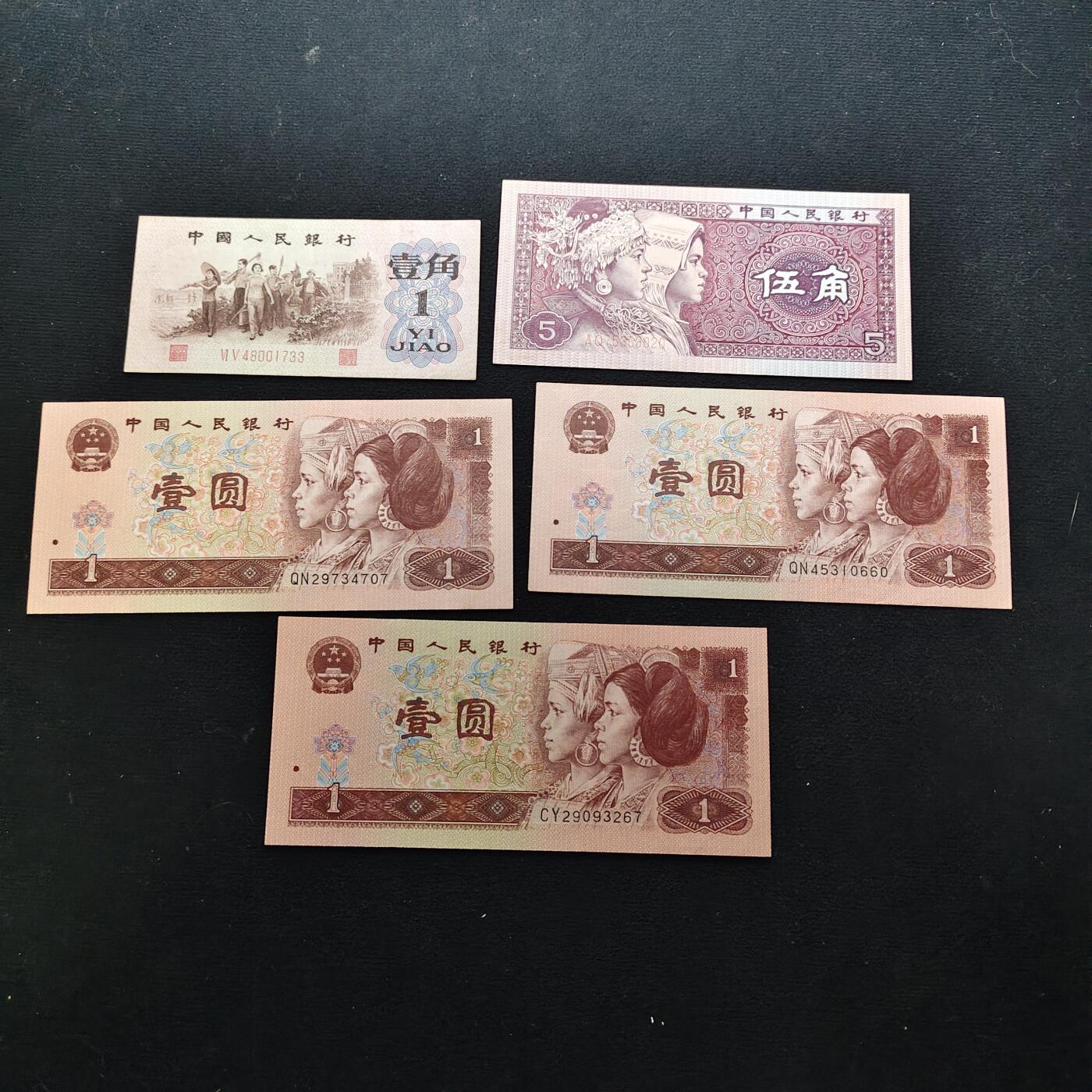 【全场包邮】纯粹捡漏拍486场（免费代拍第23场）