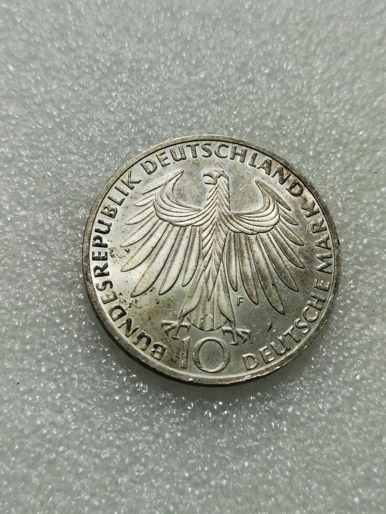 天下钱庄专场欢迎参拍