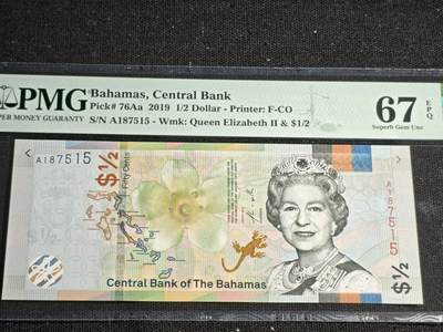 刘世昌艺术品销售中心～虎踞龙蟠*金杨在线联拍群第512期 - 巴哈马2019年1/2元（PMG 67E 号码：A187515）1枚。