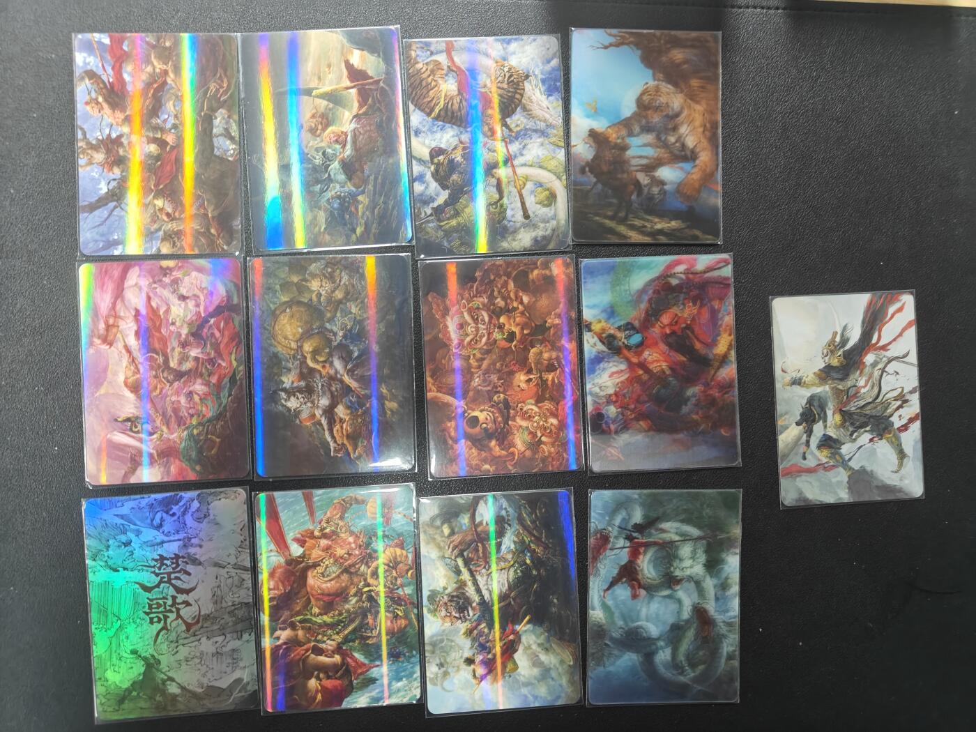 天玑星卡拍第151期《12.18周四截拍》持续收拍收评中 满赠卡需备注