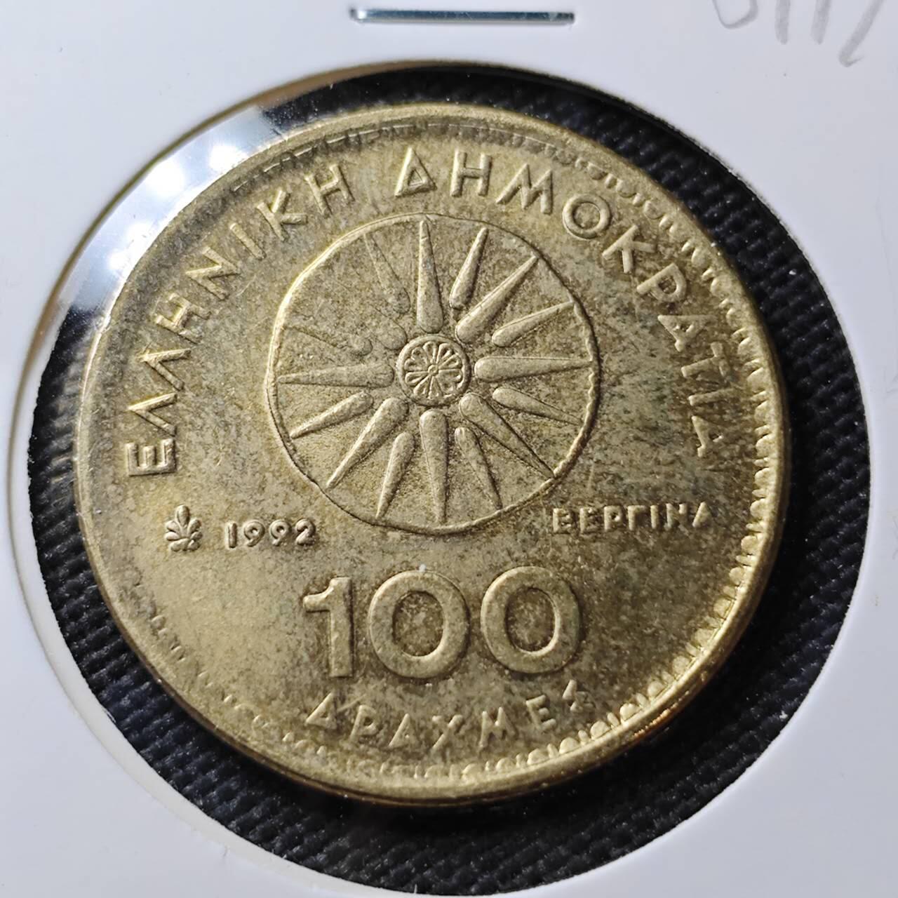 KK钱币收藏小铺 第381期  2月预留时间 周末发货